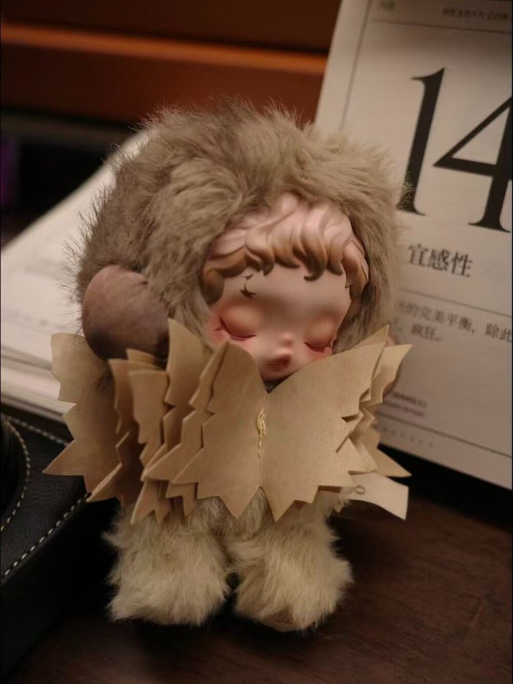 Skull Panda 2.0 Impression Series Confirmed Figure Teakwood - Picture 2 of 4